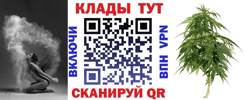 Наркотические вещества Новосиль ГАШ ГЕРОИН Меф мяу мяу МАРИХУАНА