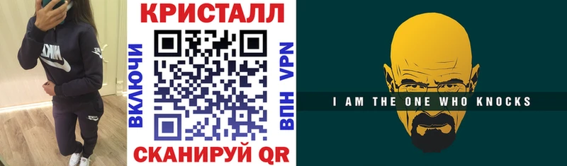Амфетамин VHQ  Новосиль 