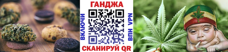 магазин продажи наркотиков  KRAKEN ONION  Печенье с ТГК марихуана  Новосиль 