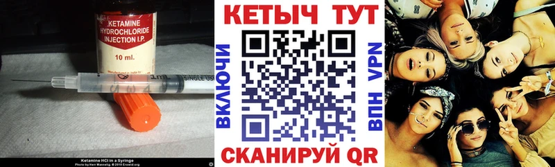 сколько стоит  Новосиль  мега ONION  Кетамин ketamine 