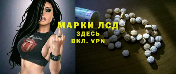 гашишное масло Богородицк