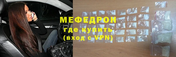 СК Богданович