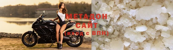 мефедрон VHQ Богородск