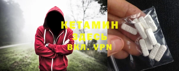 СК Богданович