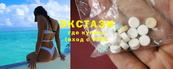 СК Богданович