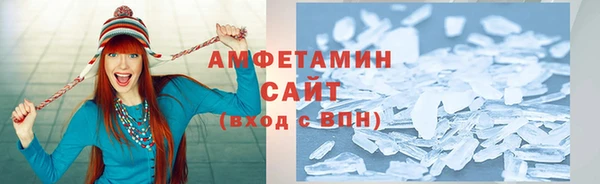 СК Богданович