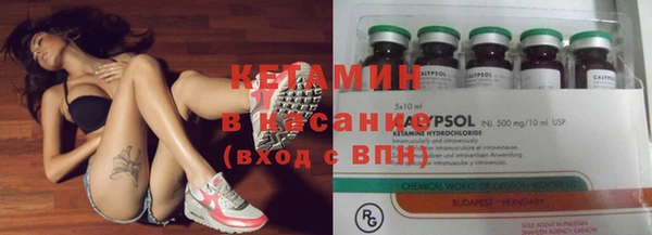 СК Богданович