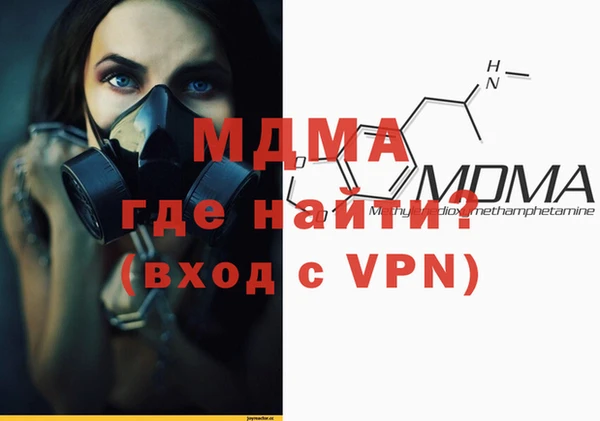 СК Богданович