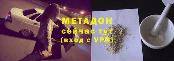 СК Богданович