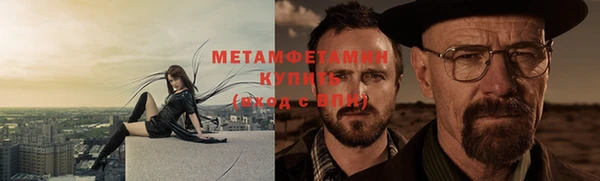 СК Богданович