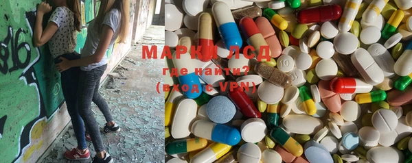 гашишное масло Богородицк