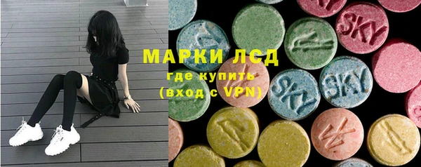 СК Богданович