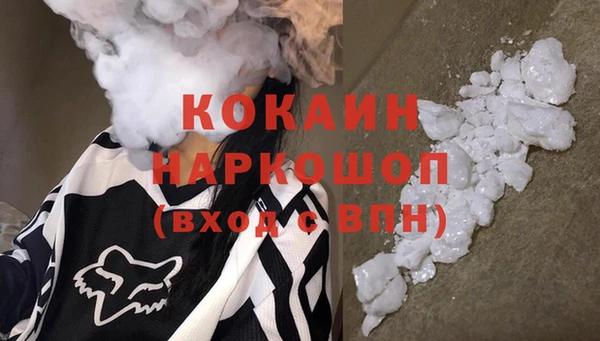 СК Богданович