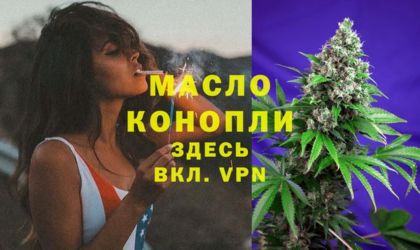 СК Богданович