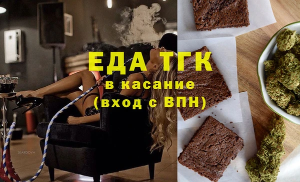 СК Богданович