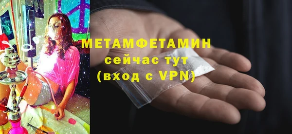 СК Богданович