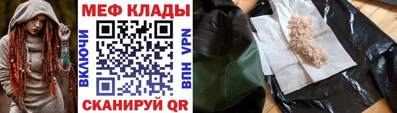 МЯУ-МЯУ мяу мяу  Новосиль 